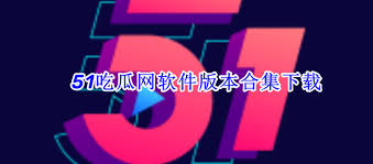 作高效
