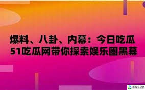 梦想